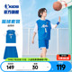 乔丹童装男童套装篮球2025夏新款儿童速干两件套透气薄款帅气时髦