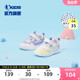 中国乔丹儿童鞋女宝宝运动鞋2024夏季婴小童网面透气幼儿园小白鞋