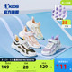 中国乔丹童鞋女童运动鞋2024夏季款网面透气中大童跑步鞋儿童鞋子