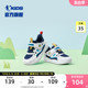 中国乔丹儿童鞋男女宝宝运动鞋鞋子2024春季婴儿软底机能鞋学步鞋