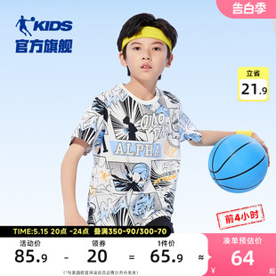 中国乔丹童装男童短袖t恤2024夏季新款大童透气上衣儿童运动体恤