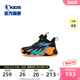 光之刃商场同款中国乔丹童鞋儿童运动鞋2024新款旋钮扣小童篮球鞋