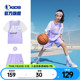 乔丹童装女童夏装套装2025夏季新款儿童运动夏装两件套大童篮球服
