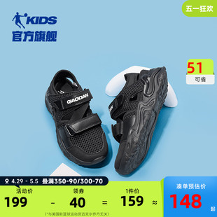 中国乔丹男童运动鞋2024夏季新款中大童透气凉鞋休闲儿童鞋子童鞋