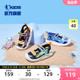 中国乔丹童鞋儿童凉鞋2024夏季款小童软底包头沙滩鞋子男童运动鞋