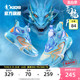 青龙3pro中国乔丹童鞋儿童篮球鞋2023中大童气垫旋纽扣男童运动鞋