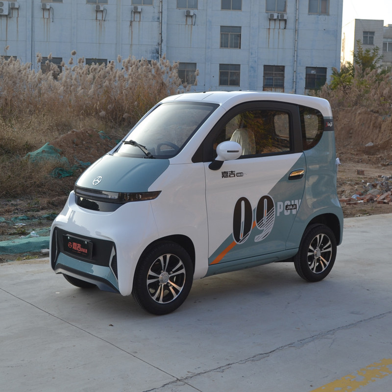 嘉吉电动四轮车棚车全封闭家用女士小微型车接送成人代步车