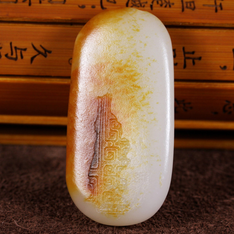 国家级玉雕大师葛洪作品 新疆和田玉籽料 金黄皮羊脂白玉 守护