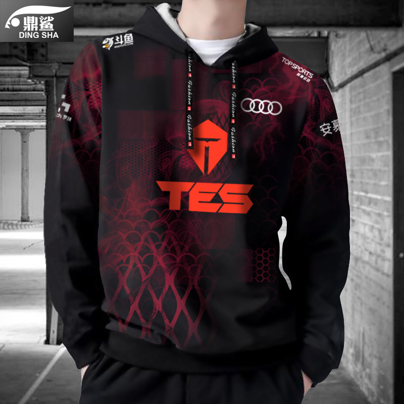 滔博tes战队队服s10总决赛同款jackeylove连帽卫衣服男女加绒外套