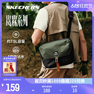 Skechers斯凯奇单肩户外斜挎包2024男女夏季防沾水大容量腋下包包