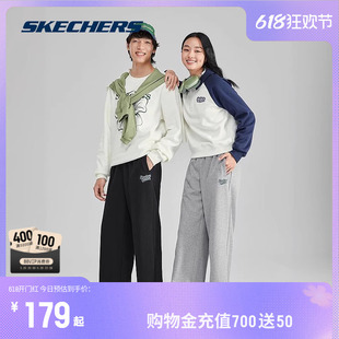 Skechers斯凯奇男女两穿宽松直筒长裤束脚裤时尚简约百搭运动休闲