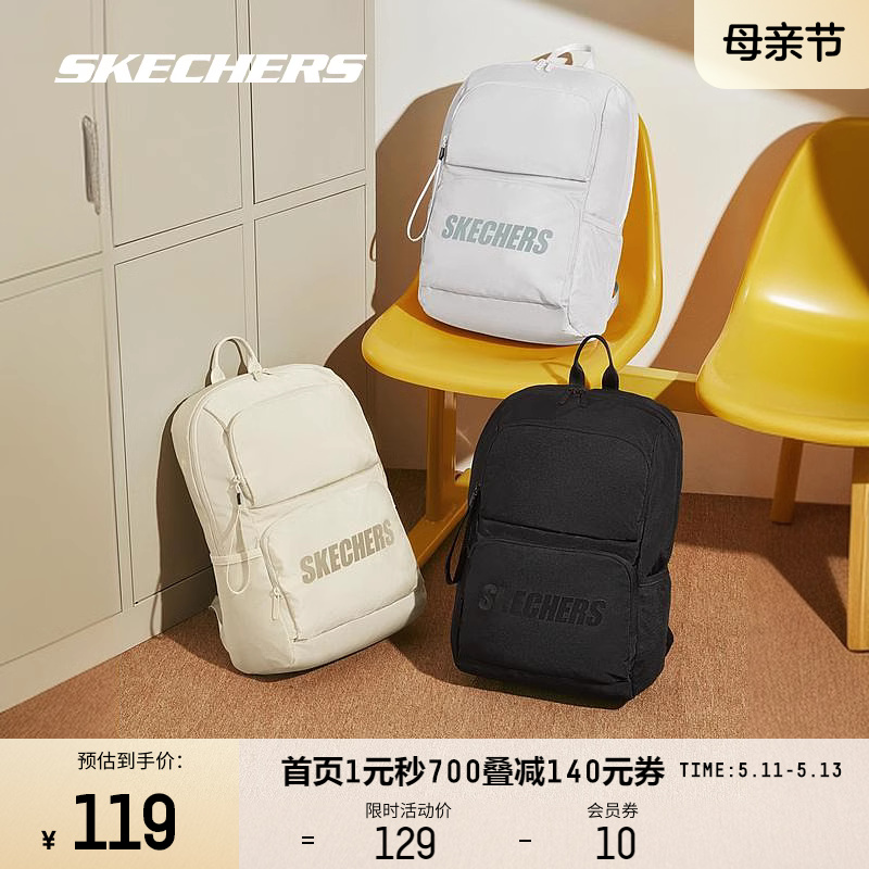 Skechers斯凯奇运动背包红色