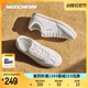 Skechers斯凯奇夏季新款男士商务休闲小白鞋运动德训鞋板鞋低帮鞋