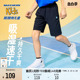 Skechers斯凯奇童装GODRI系列男2024夏新款运动短裤速干透气吸汗