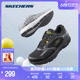 Skechers斯凯奇男子时尚复古跑步鞋子轻便专业舒适减震运动鞋子