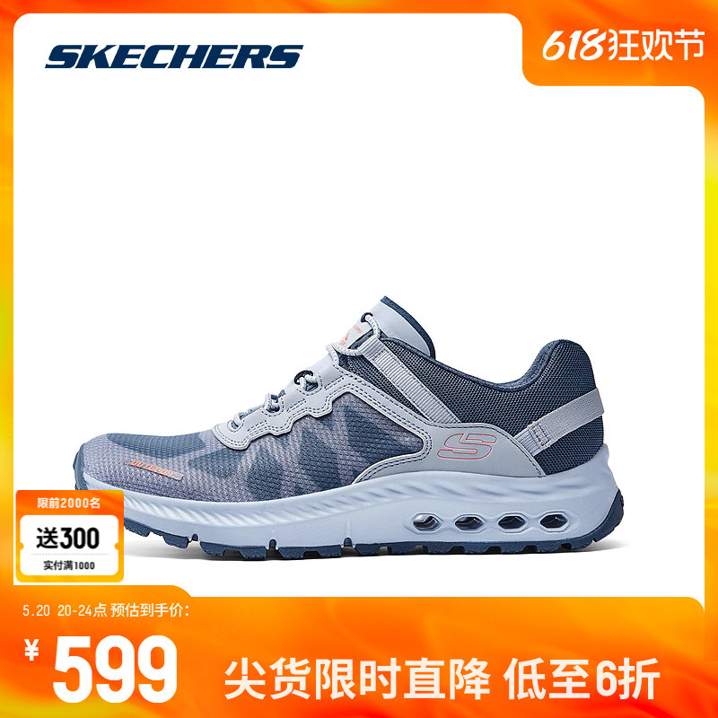 Skechers斯凯奇2024春季