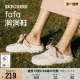 Skechers斯凯奇泡泡鞋fafa洞洞鞋夏新款碎花甜美外穿凉拖女鞋子