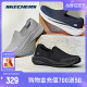 Skechers斯凯奇健步鞋2024新款男士透气网布轻薄舒适耐穿简约鞋子