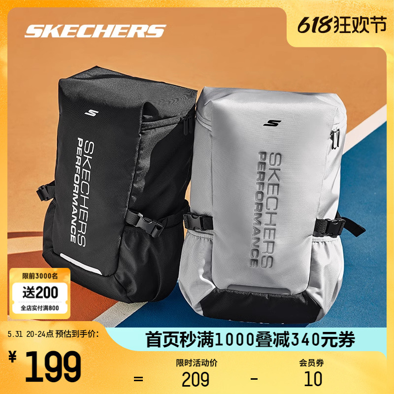 Skechers斯凯奇双肩包男20