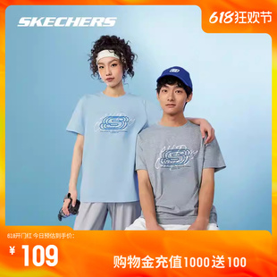 Skechers斯凯奇短袖2024年男女同款潮牌宽松圆领速干情侣运动T恤