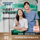 斯凯奇男女T恤短袖夏季新款透气纯色速干白色柔软舒适体恤运动衣