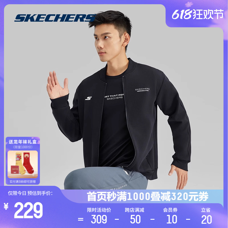 Skechers斯凯奇针织外套20