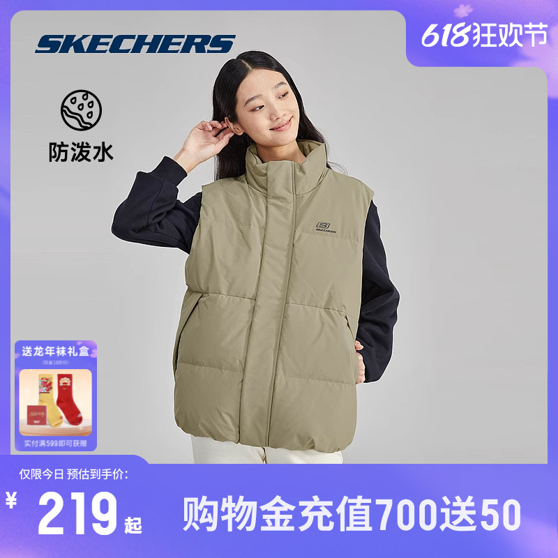 Skechers斯凯奇羽绒马甲款黑