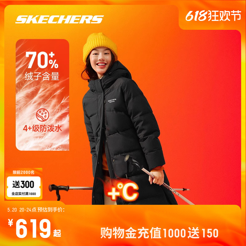 Skechers斯凯奇新款热源长款