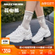 Skechers斯凯奇花心熊小白鞋熊猫鞋简约复古百搭休闲运动鞋女鞋