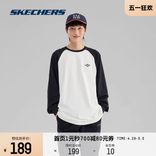 Skechers斯凯奇2024年春季新品男女同款长袖上衣纯棉插肩情侣卫衣