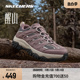 Skechers斯凯奇醒山 2024新款男子户外徒步登山缓震运动鞋180185c