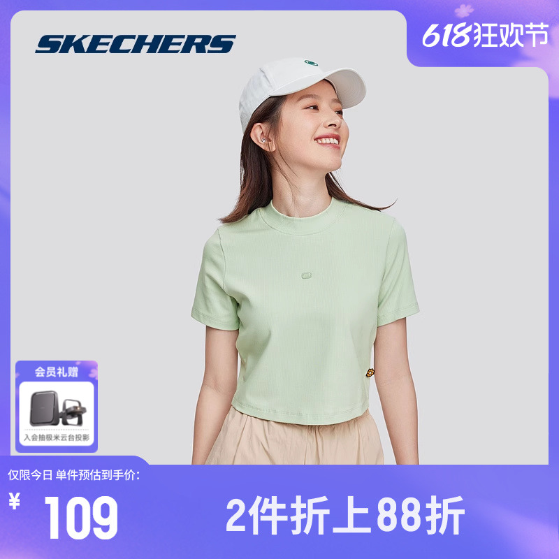 Skechers斯凯奇2024年夏