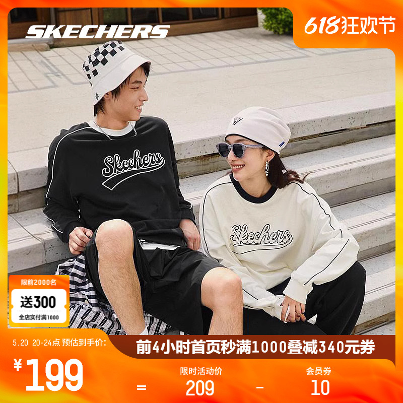 Skechers斯凯奇卫衣男女同款