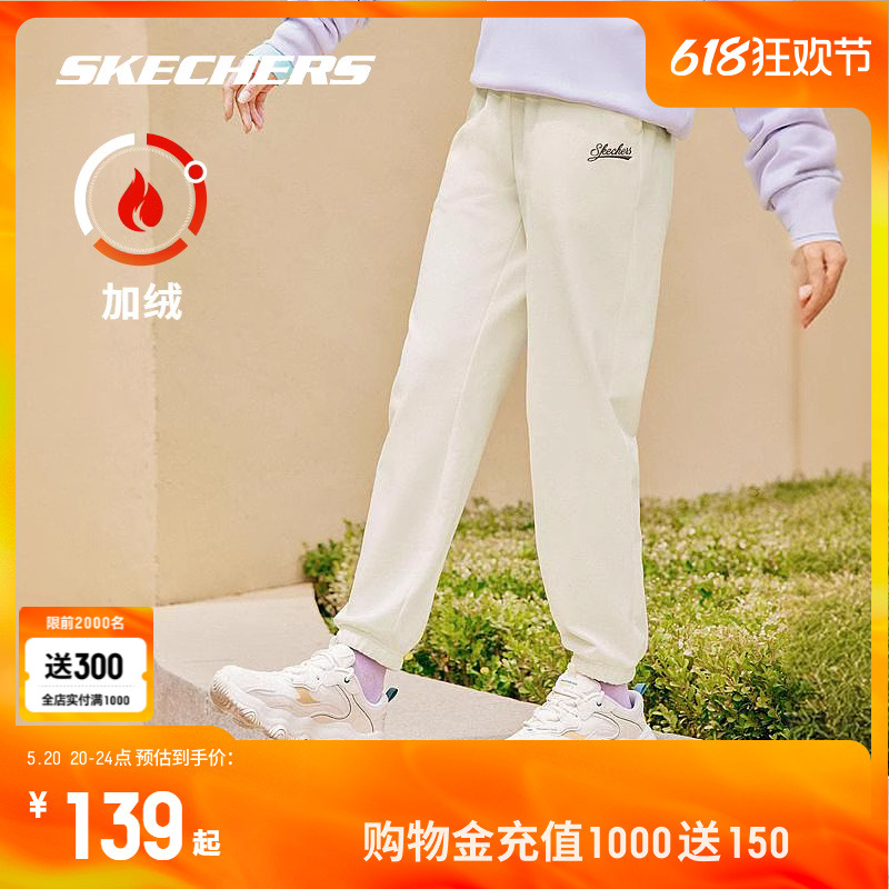 Skechers斯凯奇春夏裤子男女