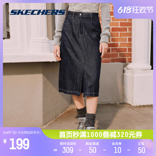 Skechers斯凯奇牛仔长裙女纯棉舒适A字半身裙时尚舒适弹性百搭