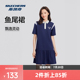 斯凯奇2025年春季新品女子撞色拼接polo裙柔软舒适休闲学院风长裙