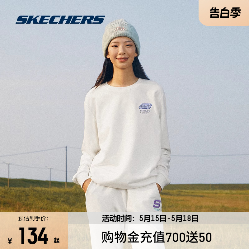 Skechers斯凯奇卫衣女加绒白