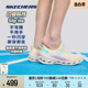 Skechers斯凯奇闪穿鞋丨新款女跑步鞋透气轻质吸震舒适休闲运动