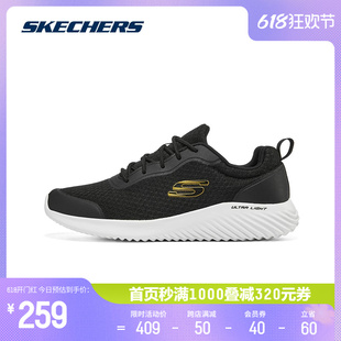 Skechers斯凯奇春夏新款男鞋子黑色休闲鞋绑带休闲透气低帮运动鞋