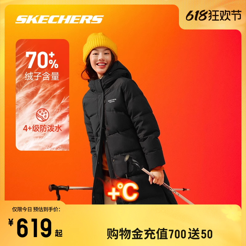 Skechers斯凯奇新款热源长款