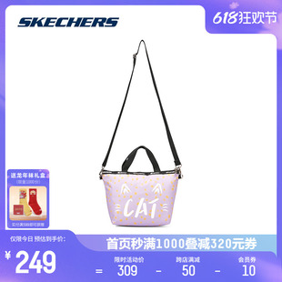 Skechers斯凯奇大容量收纳单肩包可放伞男女款小猫通勤逛街斜挎包
