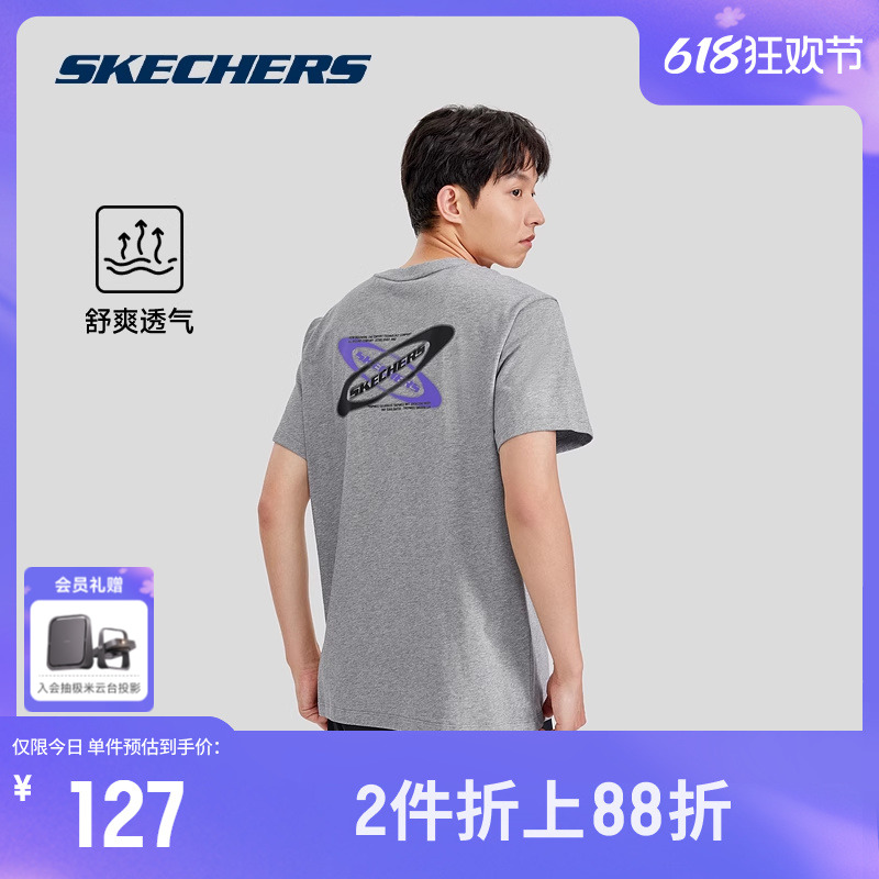 Skechers斯凯奇T恤男高克重