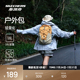 斯凯奇岚霖男女登山包户外大容量露营运动双肩包轻量化徒步骑行