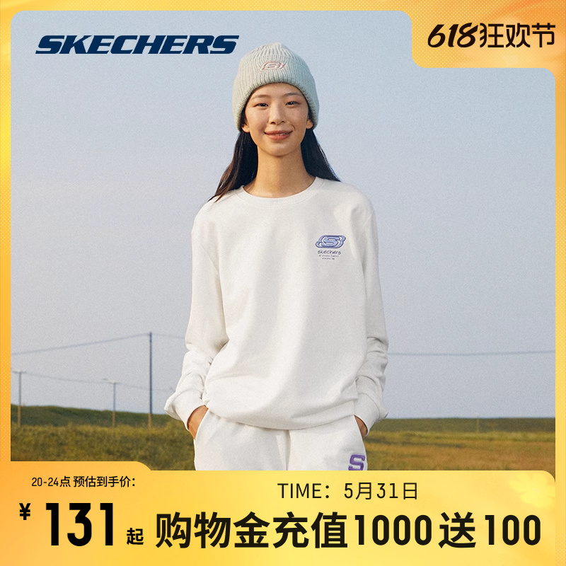 Skechers斯凯奇卫衣女加绒白