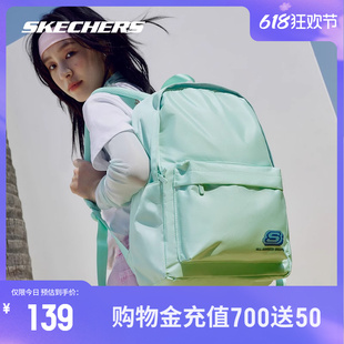 Skechers斯凯奇男女同款大容量双肩包大学生电脑背包轻便通勤包黑