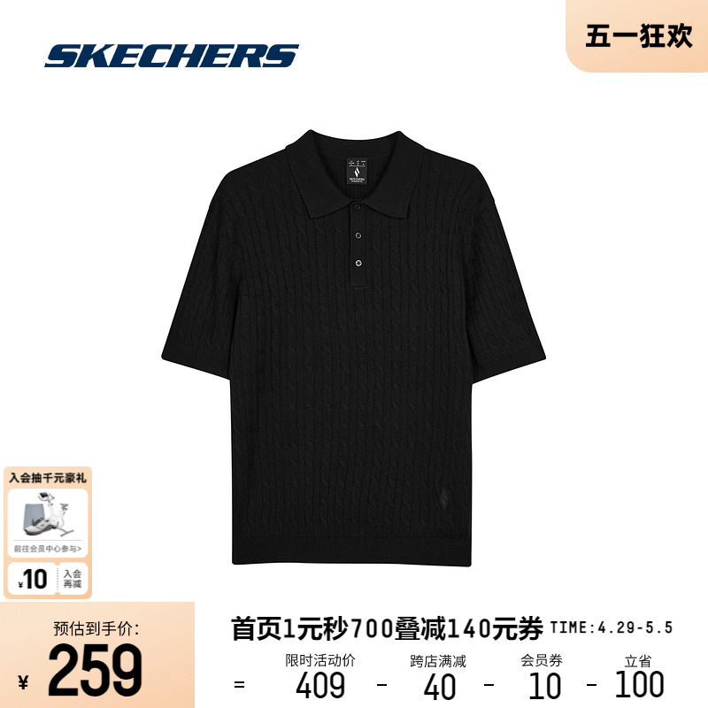 Skechers斯凯奇2024春季新品男女同款POLO领短袖运动T恤舒适毛织