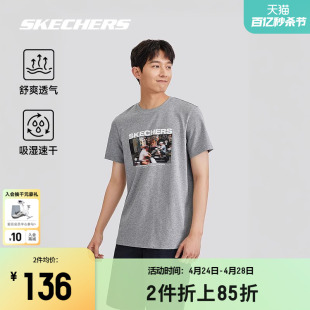 Skechers斯凯奇2024新款男女圆领短袖T恤棉质休闲时尚宽松上衣