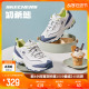 Skechers斯凯奇女鞋熊猫鞋情侣鞋奶茶熊低帮复古潮流休闲老爹鞋