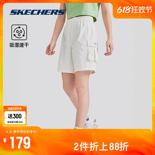 Skechers斯凯奇2024新品女款工装短裤吸湿速干透气夏季运动舒适
