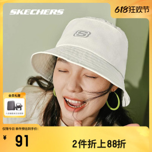 Skechers斯凯奇帽子2024年夏季新款运动帽男女同款白色时尚渔夫帽